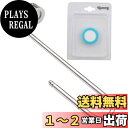【送料無料】Kasamy 水槽 用 ステンレス 製 CO2 二酸化炭素 拡散器 ディフューザー 平底 交換用 セラミック プレート セット (小径 20cm)