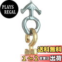 【送料無料】ハナヤマ(HANAYAMA) はずすパズル はずる CAST DOLCE (キャスト ドルチェ) 【難易度レベル3】