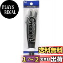 【送料無料】Groomアイブローレザー