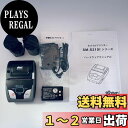 【送料無料】モバイルプリンター SM-S210i