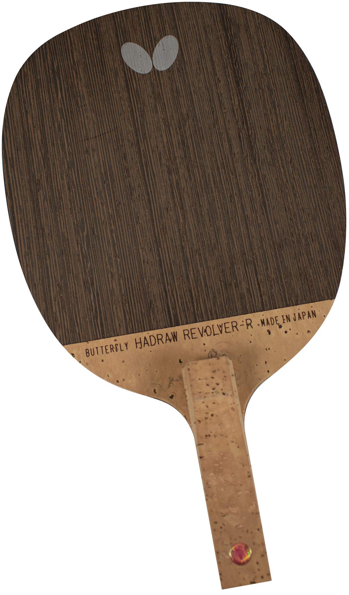 【送料無料】バタフライ(Butterfly) 卓球 ラケット ハッドロウリボルバーR ペンホルダー 反転式 5枚合..