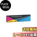 【送料無料】プリズマカラー エボニーペンシル 12本入り 14420
