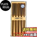 【送料無料】イシダ 日本製 箸 客用 スス竹千筋 23cm 天然竹67136
