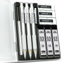 【送料無料】Four Candies シャープペンシルセット クリアーペンシル ケース付き 0.5mm 3本 HB芯リフィル 180本 消しゴム付 ホワイトフロ...