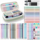 【送料無料】Four Candies 文房具 56点セット 4色ボールペン シャーペン(0.5、0.7、0.9&2.0mm)蛍光 ジェルボールペン ペンケース ...