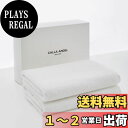 【送料無料】Calla Angel New York【エジプト超長綿GIZA86 100%】大判高級バスタオル 2枚組 高吸水 柔らかい 甘撚り 厚手 無地 上質コットン OEKO-TEX認証 ホテル仕様 ギフト 白箱入り 〔約68×138cm〕ホワイト
