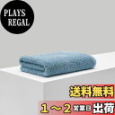 【送料無料】Calla Angel New York【エジプト超長綿GIZA86 100%】大判高級バスタオル 1枚入 ふわふわ甘撚り 厚手 高吸水 360度立体パイル仕様 柔らかい 無地 上質コットン OEKO-TEX認証 清潔密封包装 ラグジュアリータオル フローラシリーズ〔約70×140cm〕インクブルー