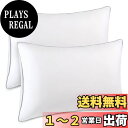 【送料無料】Sycoodeal枕 寝具枕、ホテルの仕様 43×63cm、丸洗い可能、通気性 涼しくて柔らかいまくら、立体構造、横向き対応、復元性・弾力性・サポートが良いマクラ。 (63*43*20)