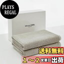 【送料無料】Calla Angel New York【エジプト超長綿GIZA86 100%】高級バスタオル 2枚組 高吸水 柔らかい 甘撚り 厚手 無地 上質コットン OEKO-TEX認証 ホテル仕様 ギフト 白箱入り アクアシリーズ 〔約60×120cm〕グレー