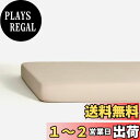 【送料無料】NELPANDA 高級綿100% 浅型ボックスシーツ 敷ふとんシーツ CLASSICシリーズ 5つ星ホテル仕様 サテン織 300本高密度 綿 長繊維コットン100% オールシーズン 上品でなめらかな光沢 洗える 全周ゴム式(シングル・97×200×20cm, ベージュ)