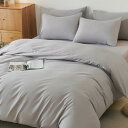 【送料無料】HOdo Home 掛け布団カバー ダブル オールシーズン 布団カバー 肌にやさしい ピーチスキン加工 通気速乾 抗菌防臭 静電気防止 丸洗いOK 着脱簡単 ふとんカバー ライトグレー