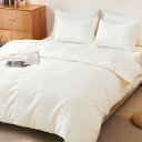 【送料無料】HOdo Home 掛け布団カバー セミダブル オールシーズン 布団カバー 肌にやさしい ピーチスキン加工 通気速乾 静電気防止 抗菌防臭 丸洗いOK 着脱簡単 ふとんカバー (オフホワイト)