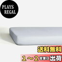 【送料無料】NELPANDA 高級綿100% 浅型ボックスシーツ 敷ふとんシーツ CLASSICシリーズ 5つ星ホテル仕様 サテン織 300本高密度 綿 長繊維コットン100% オールシーズン 上品でなめらかな光沢 洗える 全周ゴム式(セミダブル・120×200×20cm, クレーブルー)