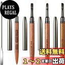 【送料無料】Justit ジェル ネイル 筆 キャップ付き ジェル ネイル ブラシ ネイル ブラシ セット ジェルブラシ ジェルネイル 筆 セット (初心者5本セット高品質プロプレミアムサロン体験 )