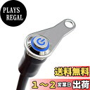 【送料無料】オートバイハンドルバースイッチ ATVバイク 12V LED ヘッドライトフォグライトスイッチ ブルーライト 防水 過負荷保護|詳細画像