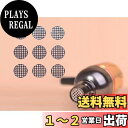 【送料無料】ヘッドホンボイスフィルター ダストネット for iconX 2018,Audio-technica IM series, AKG, Philip ,SONY ヘッドホン (4.5mm)
