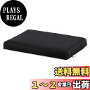 【送料無料】Zhi Jin 1個 ソフト長方形の椅子クッション クッション 座布団 椅子クッション 低反発 チェアパッド 椅子用座布団 家庭 学校 オフィス用 メッシュ ブラック
