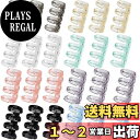 【送料無料】Selinear バインダーリング 24個セット 8色入リ PVC 製本用とじ具 製本リング ファイル本製作 資料保存整 A4/A5/B5 ファイル...