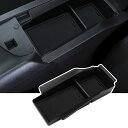 【送料無料】Auovo(ノート e-POWER E13/ SNE13型&オーラ FE13型)専用 内蔵型コンソールボックス 収納トレイ ラバーマット付き 小物入れ コインケース 装着簡単 カスタムパーツ 滑り止め 整理便利 清潔感 騒音軽減 (ブラック)