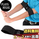 【送料無料】Rouly ゴルフ 練習 スイング 矯正ベルト ゴルフ練習器具 ゴルフスイングトレーナー 練習矯正 ゴルフ練習機 【綺麗なスイングができるようになります】 厚さを増す 滑り止めテープの追加 【厚さ型】