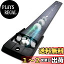 【送料無料】WINNER SPIRIT ウィナースピリット ミラクル580v3 ゴルフ パッティング マット グリーン 屋内用 電動オートボールリターン付き サイレント 静か 無騒音 ホーム オフィス ギフト (V3-Gray)