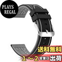 【送料無料】時計バンド 腕時計交換用ラバーベルト 20mm 22mm 24mm 26mm 潜水用防水防汗 シリコーンゴムストラップ スポーツ 柔らか 男女通用 (24mm, グレー)