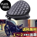 【送料無料】ソロシート シングルシート 汎用 ブラック ブラケット スプリング ホンダ VT1300CT VF750C VT1100C VT750C2 VT600C CMX250C