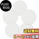 【送料無料】楽Meister 張りキャンバス 5枚セット 円 丸型 綿100% アクリル 水彩 油絵 絵画ボード (直径15cm)