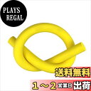 【送料無料】ゴルフ ウレタンスイング 練習棒 軽い練習機 室内練習 屋外練習機 ドライバー アイアン パター ストレッチ キャディバックにスッキリ収まる超軽いスイング練習スティックでヘッドスピードをあげたりミート率をあげたりできます (黄 YELLOW)