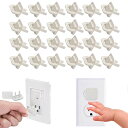 【送料無料】コンセント カバーコンセントキャップ コンセントガード コンセントカバーベビー コンセントカバー ベビーガード コンセントキャップ セーフティーカバ...