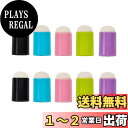 【送料無料】MAEXUS ステンシルシート指絵 10個セット 描画ツール手帳用 スポンジ フィンガーペイント、ペインティングアート用スポンジダウパー 初心者向け...