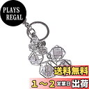 【送料無料】【InfoMine】バッグチャーム チェーン キラキラ ハート スター キー フラワー カギ キーホルダー レディース クリスタル (シルバージオメトリック)