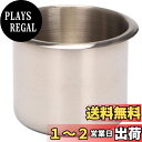 【送料無料】Dovhmoh 4 個ユニバーサルマリンボートカップホルダー 68X55mm ステンレス鋼ドロップでドリンクカップホルダーポーカーテーブルカウチ