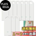 【送料無料】DELUXEFOX 傘カバー 傘収納袋 (10枚入り) 折り畳み傘収納袋 軽量傘カバー 透明 防水 再利用可能な傘ケース 折り畳み傘カバー 傘袋 梅雨対策 携帯便利 通勤 通学用