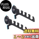 【送料無料】COZENTA 釣り竿 ホルダー ロッド スタンド 竿掛け 横 車 吸盤 持ち運び コンパクト 4連 2個セット