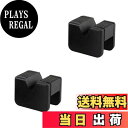 【送料無料】COZENTA ジャッキパッド ゴムパッド クッション ジャッキスタンド用 汎用 2個セット