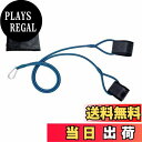 【送料無料】COZENTA レジスタンスバンド トレーニングチューブ エクササイズ 野球 ソフトボール 体幹 (最大負荷 ネイビー)