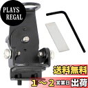 【送料無料】CHASO 小型 アンテナ基台 車 車載 モービル アンテナ 無線 アマチュア無線 ミニ コンパクト 台座 無線アンテナ トランク ベランダ 黒 ブラック