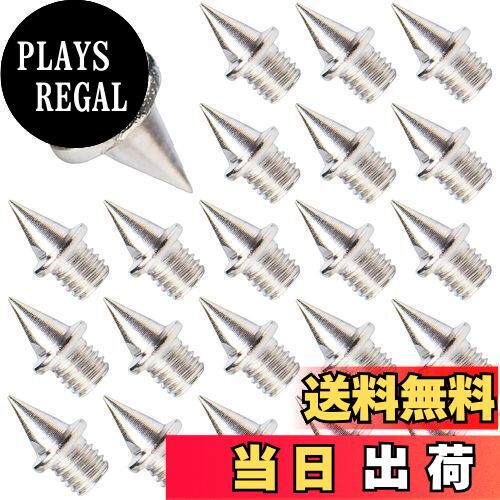 PLAYS REGALの【送料無料】CHASO 陸上スパイクピン 22本 ニードルピン 陸上 スパイク ピン 陸上シューズ 短距離シューズ ランニング シューズ 部活 スチール ニードル 7mm|詳細画像