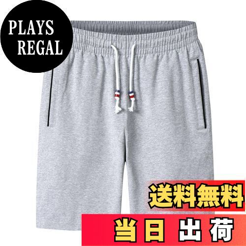 ̵[Erikyson]  硼ȥѥ ȥ  ûѥ 5ʬ  ä ä ̵ Ⱦܥ ưѥ  ե...