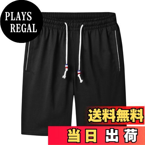 【送料無料】[Erikyson] メンズ ショートパンツ ウエストゴム 夏用 短パン 5分丈 おしゃれ 涼しい ゆったり 通気 半ズボン 運動パンツ ジム フィットネスパンツ ポケット付き 部屋着 春夏 吸汗 (XL, black)