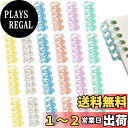 【送料無料】ESJNNK バインダーリング 24個セット 5穴 リーフバインダーリング 6色入 穴径15mm ブックリング 取り外し可能 A4 A5 B5製本用とじ具 ファイル本製作 単語帳 手帳 カレンダー 資料保存 ファイル整理 アルバム