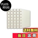 【送料無料】WBway 手帳リフィル ミニ6穴サイズ ドット 方眼 【5冊セット】 225枚 システム手帳 メモ帳 リフィル ポケットサイズ レフィル 中身 A...