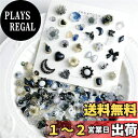 【送料無料】DUOLEIMI ネイルパーツ リボン 花 ネイルアート デコパーツ パール ネイルデコレーション 3D 立体 ジュエリーパーツ レジンパーツ アクセサリーパーツ DIY デコ素材 手芸 ハンドメイド (黒)