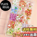 【送料無料】DUOLEIMI ネイルパーツ 花 リボン ネイルアート デコパーツ パール ラインストーン ネイルデコレーション 3D 立体 ジュエリーパーツ レジンパーツ 春 アクセサリーパーツ DIY デコ素材 手芸 ハンドメイド 薔薇 (A7-15仕切り‐花)
