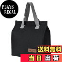 【送料無料】KALOLINNA ランチバッグ 保冷保温 お弁当袋 保温バッグ 内部断熱アルミニウム箔 保冷バッグ 大容量 防水 軽量 ランチッピングバッグ お弁当入れ トートバッグ 持ち運び便利 男女兼用 通勤 通学 アウトドア ピクニック (ブラック)