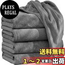 【送料無料】バスタオル 大判 ふわふわ 柔らかい 抗菌防臭 【SANRUIHE 140X70cm 大判4枚 グレー】 ナノファイバー 高速吸水 速乾 耐久 ホテル仕様 サロン ジム サウナ バス用品 業務用