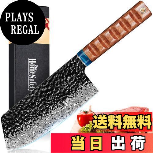 ̵HomeSafety  ڤ ޥ  Ϥ166mm.ץڥեʥ,åǽ.Ǥ¤, ܤΥ...
