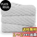 【送料無料】MEIGAO バスタオル 大判 70*140cm 3枚セットマイクロファイバー ふわふわ 柔らかい肌触り 高速吸水 速乾 耐久性 抗菌防臭 毛羽落ちしない ホテル仕様 お風呂上がり 家庭用 業務用