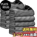 【送料無料】タオル ふわふわ 柔らかい 抗菌防臭 【SANRUIHE】 ナノファイバー 高速吸水 速乾 耐久 ホテル仕様 サロン ジム サウナ バス用品 業務用